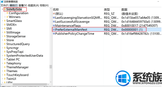 win10װps cs6̫Сô