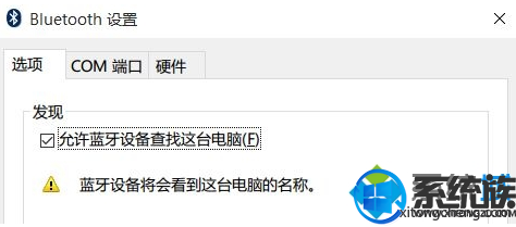 win10/ͣٸûô