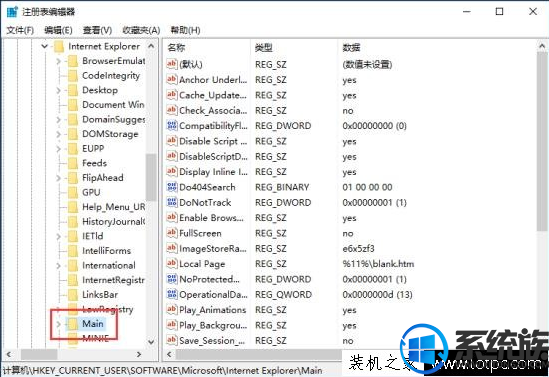 win10 ע޷༭|win10ע޷༭İ취