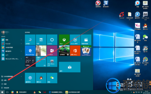 win10ϵͳվͼɾһأ