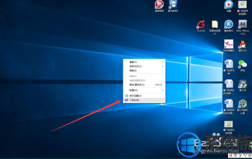 win10ϵͳվͼɾһأ