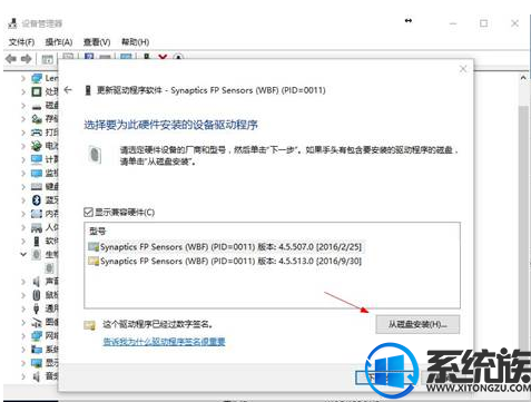 win10 ָƹܳʻ޷ʹô|ָwin10ָʶķ