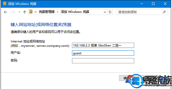 win10ϵͳ򿪹ļʾûȨʹԴô죿
