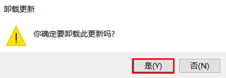 ΢ϵͳEPSONӡ޷Ľ취