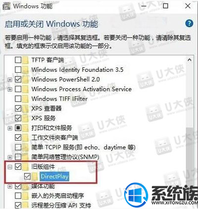 win10洩Խ˵Ľ