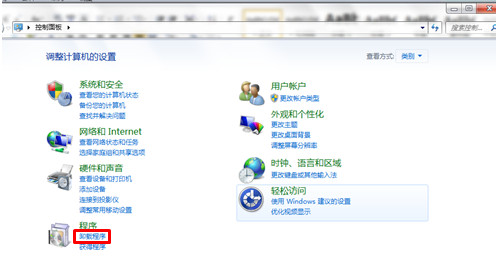 ΢ϵͳEPSONӡ޷Ľ취