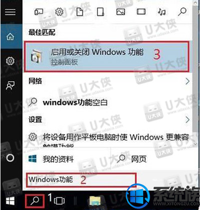 win10洩Խ˵Ľ