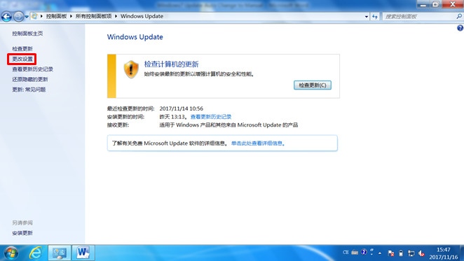 ΢ϵͳEPSONӡ޷Ľ취