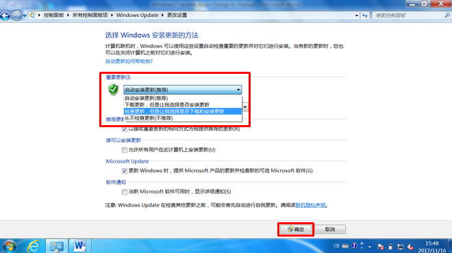΢ϵͳEPSONӡ޷Ľ취