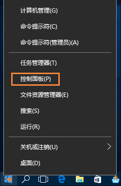 win10ϵͳ򿪹ļʾûȨʹԴô죿