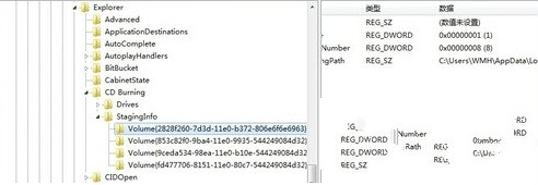 win7ϵͳ̶ȡ˵Ľ취