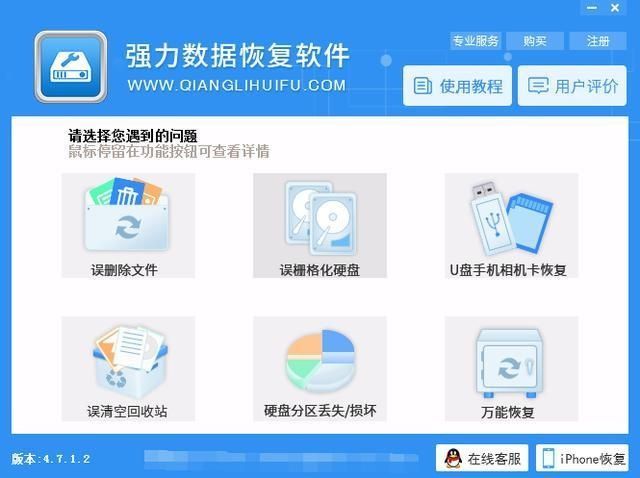 win10ϵͳɾļҪôһ|win10ָɾļ̳