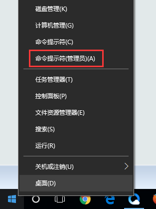 win10гԼʧʾFailed to start battEye Service(0)Ľ