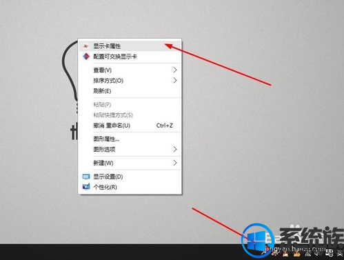 win10˫Կʱ䳤ô|˫Կwin10ʱ䳤