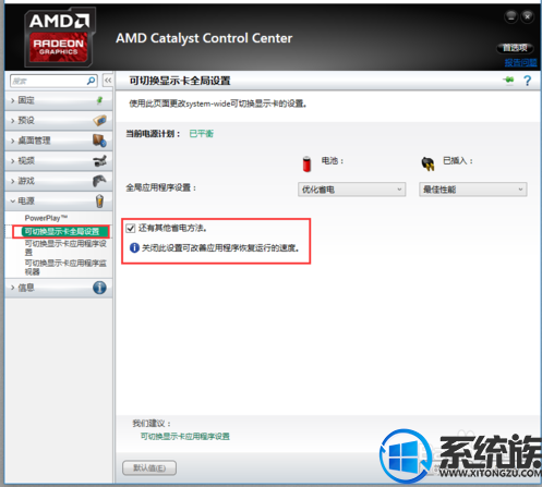 win10˫Կʱ䳤ô|˫Կwin10ʱ䳤