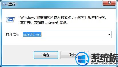 win7콢򲻿Ľ취