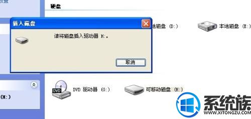 Uʾ뽫̲ԭ취