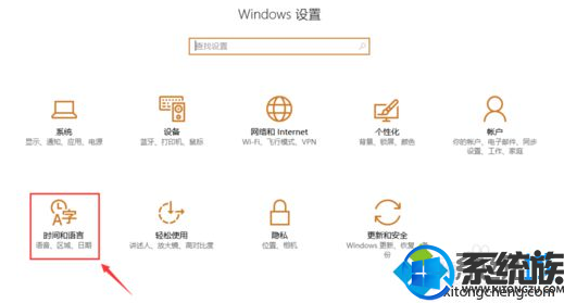 win10ôӷ