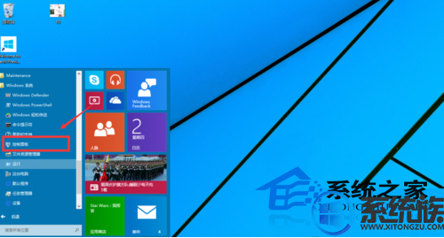 οwin10Դ|win10Դʹý̳