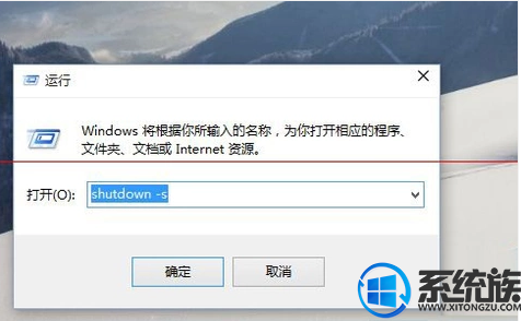 win10ܹػ|win10ܹػ