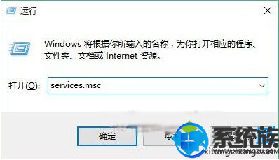 win10ϵͳװʧô£ν