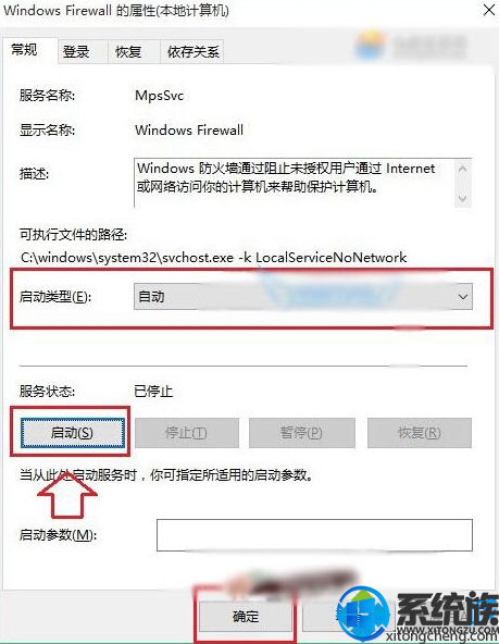 win10ϵͳװʧô£ν