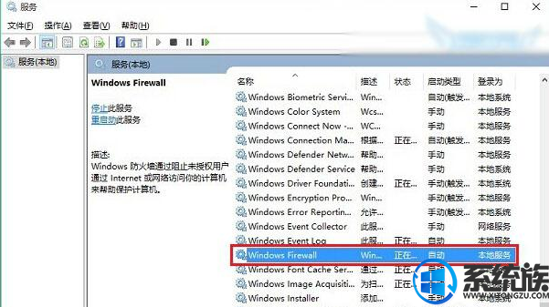 win10ϵͳװʧô£ν