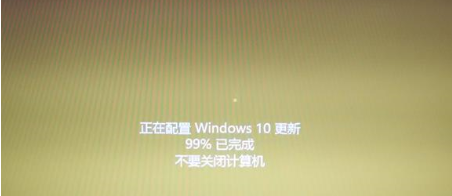 Win10²99%ô죿