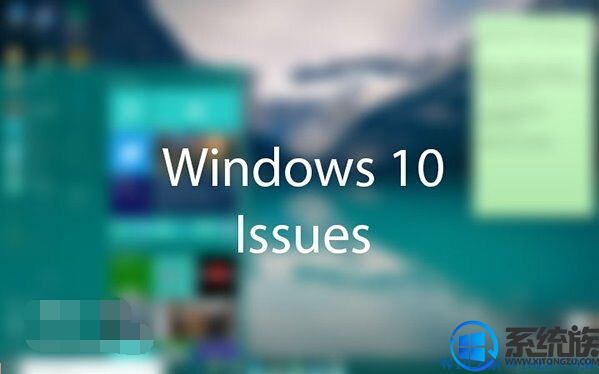 win10ϵͳԼɲԼ