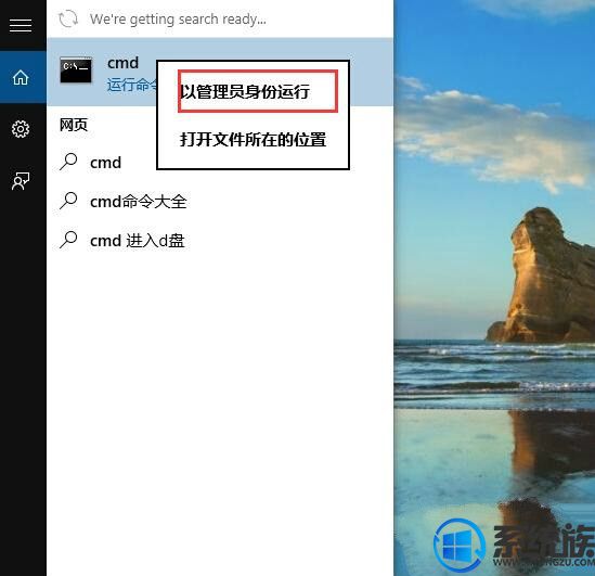 win10ϵͳοٲ鿴ӳ汾ķ