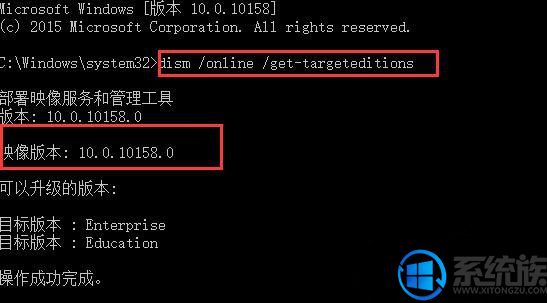 win10ϵͳοٲ鿴ӳ汾ķ