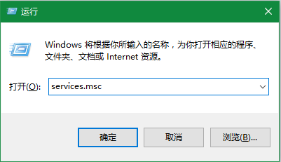 win10ϵͳwmiprvse.exeռcpuô죿