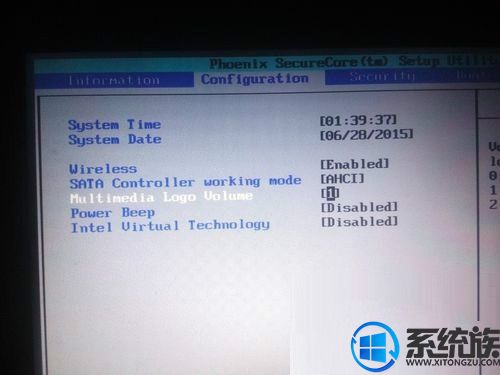 Win7ϵͳBIOSùرյԿķ