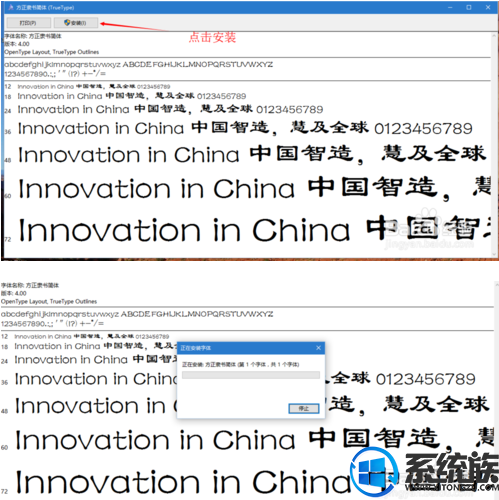 θwin10ϵͳԴ|win10ϵͳ̳