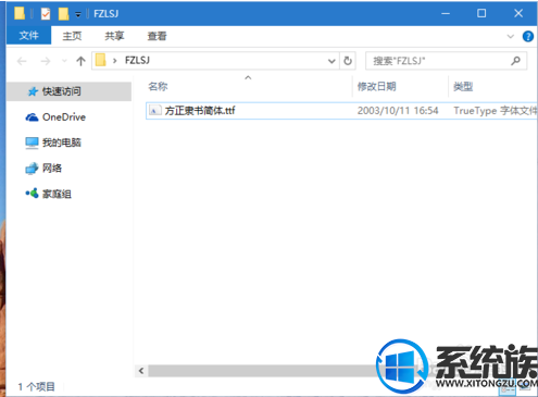 θwin10ϵͳԴ|win10ϵͳ̳