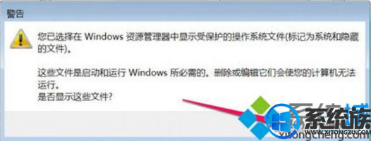 win10νֹԶ±