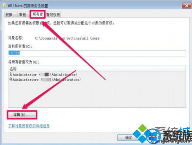 win10νֹԶ±