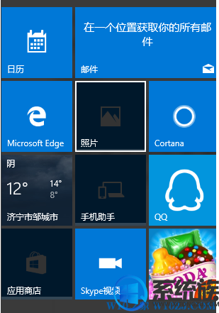 win10ʼ˵Ӧôɻɫ޷򿪵޸