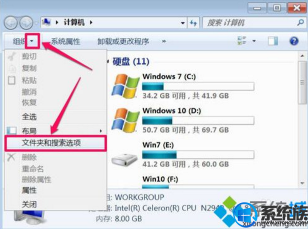 win10νֹԶ±