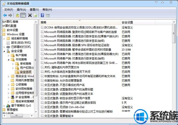win7ϵͳܷʹĽ취
