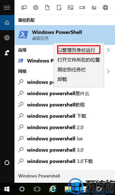 win10ʼ˵Ӧôɻɫ޷򿪵޸