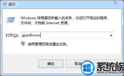 win7ϵͳܷʹĽ취