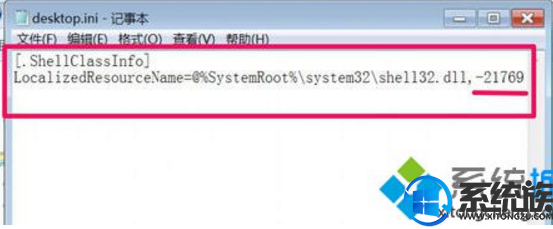 win10νֹԶ±