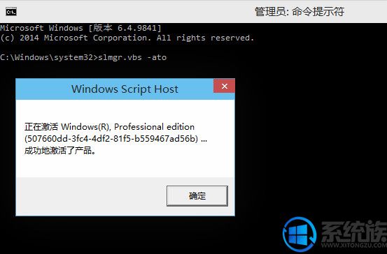 θwin10ϵͳİװԿ