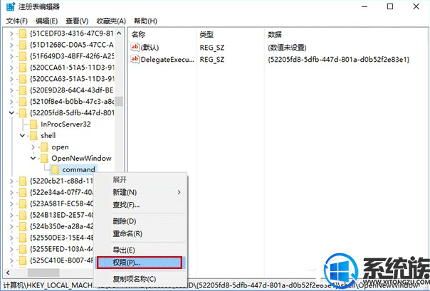 win10ϵͳ޸Դλ