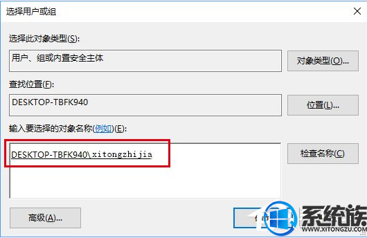 win10ϵͳ޸Դλ