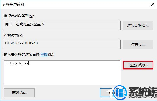 win10ϵͳ޸Դλ
