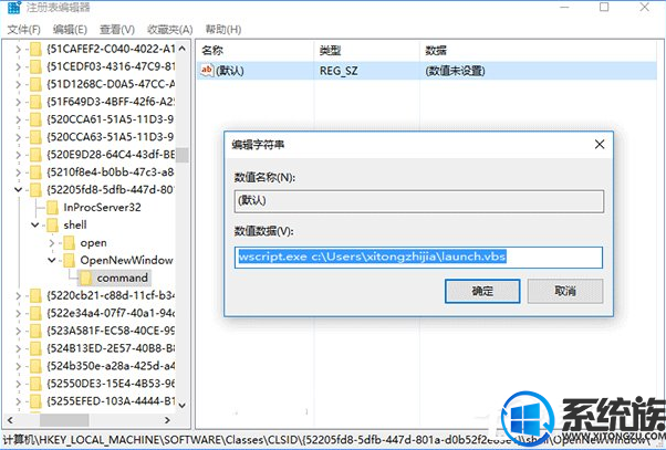 win10ϵͳ޸Դλ