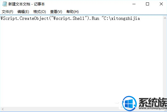 win10ϵͳ޸Դλ