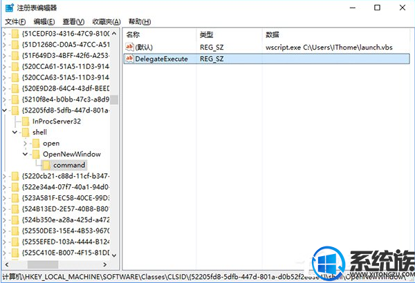 win10ϵͳ޸Դλ